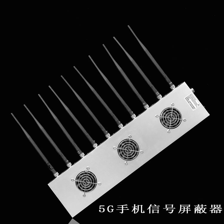 綦江外置10天线移动通信干扰器