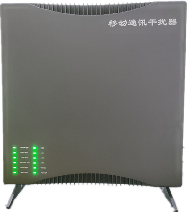  綦江信令级放装型数字移动通信干扰器