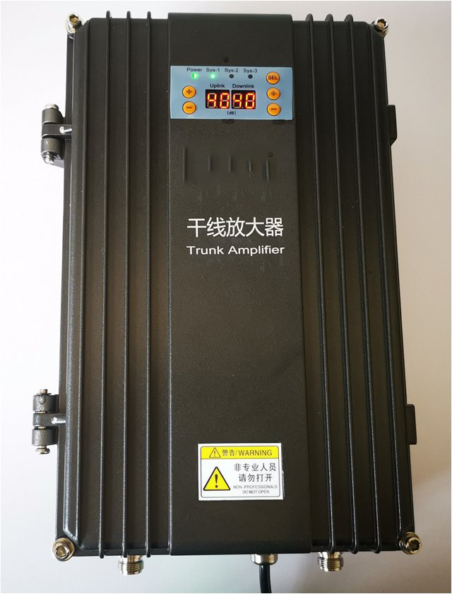  綦江FM调频广播双向干线放大器
